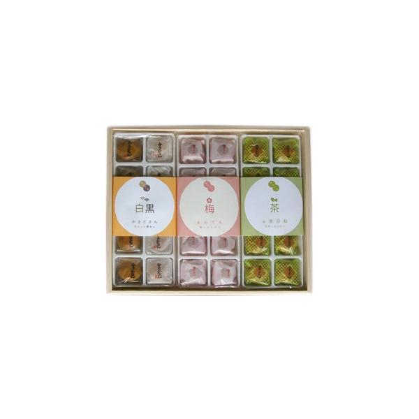 一口まんじゅう詰め合わせCセット（かさどさん・梅まんてん・お茶日和）【内容量】各10個入り×3【原材料】　かさどさん：砂糖、製あん、黒糖、小麦粉、水飴、カラメル／膨張剤　梅まんてん：生餡、小麦粉、砂糖、卵、バター、乳等を主要原料とする食品、...