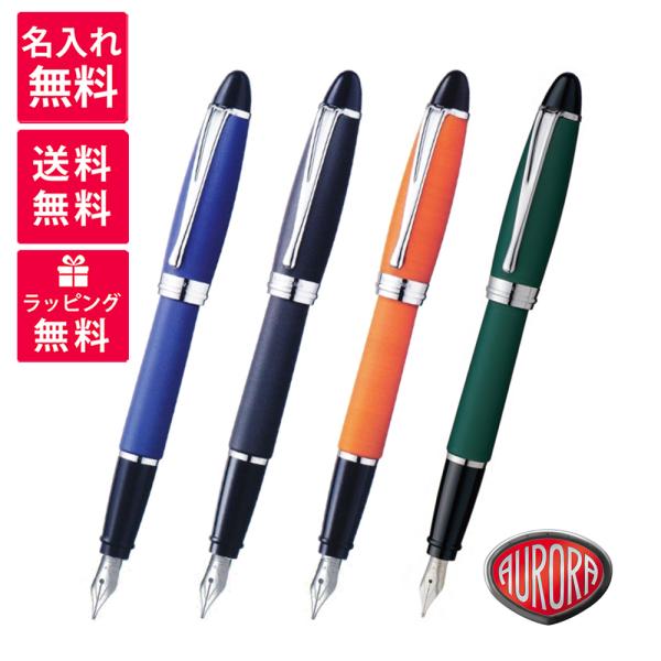 AE AURORA CvV Te NM u[ ubN IW O[ B10-B/B10-N/B10-O/B10-V