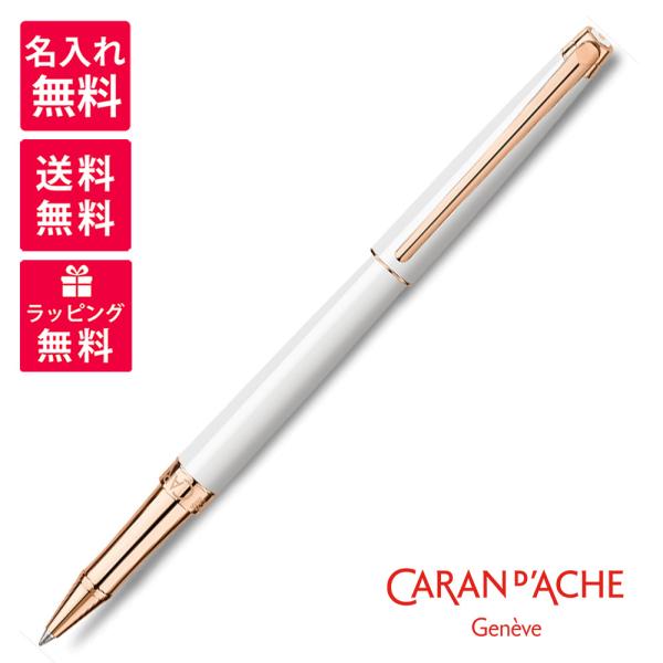 hougado_carandache-4771rbp