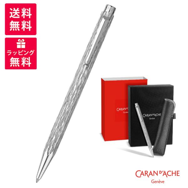 カランダッシュ エクリドール ベネシアン 楽天市場】CARAN D'ACHE カランダッシュ エクリドール