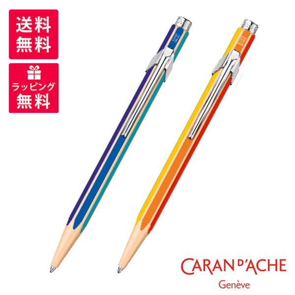 CARAN d'ACHE（カランダッシュ） 限定品 クリスマス コレクション