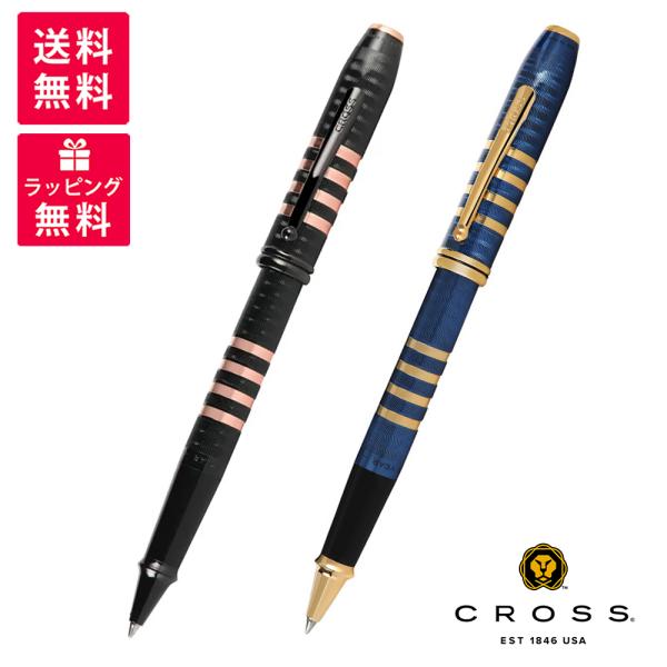 CROSS（クロス） センチュリー2 175周年 アニバーサリーコレクション