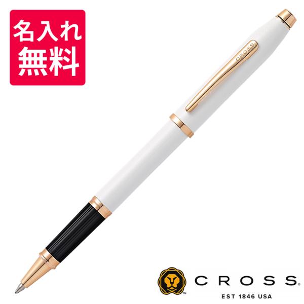 ペイントボール　２箱セット　(一箱2,000発、合計4,000発) CROSS クロス ローラーボール センチュリーII ガンメタルグレー | ペン