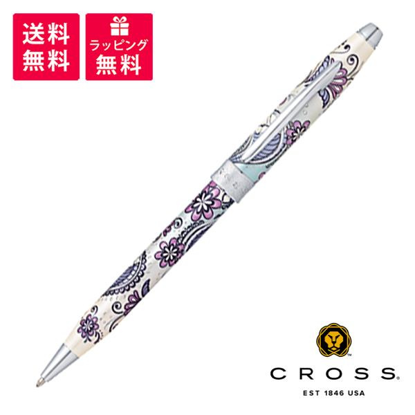 CROSS ボタニカ パープル ボールペン CROSS Cross クロス ボタニカ パープル ボールペン NAT0642-2