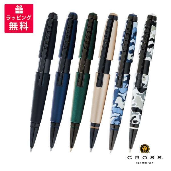 クロス CROSS EDGE クロスエッジ セレクチップローラーボール ボールペン NAT0555 :cross-edge-rbp:高級筆記具のペンギャラリー報画堂  通販 