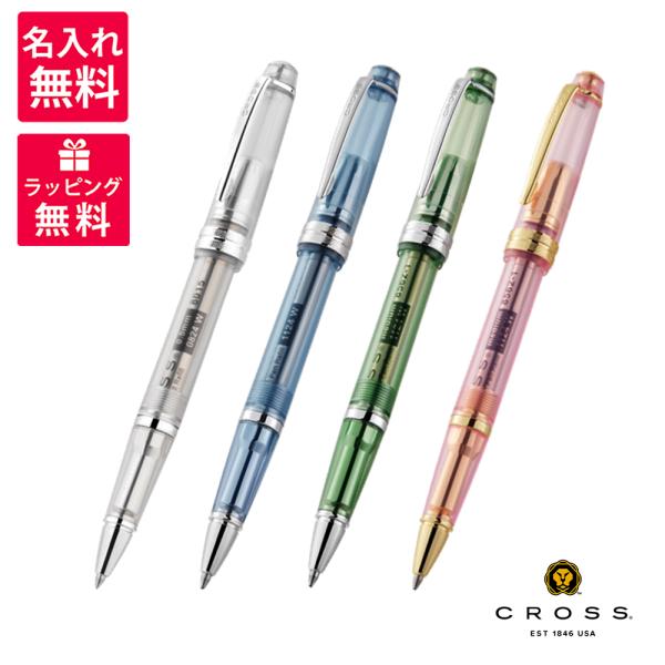 CROSS（クロス） 名入れ無料 Bailey Light ベイリー ライト クリーム
