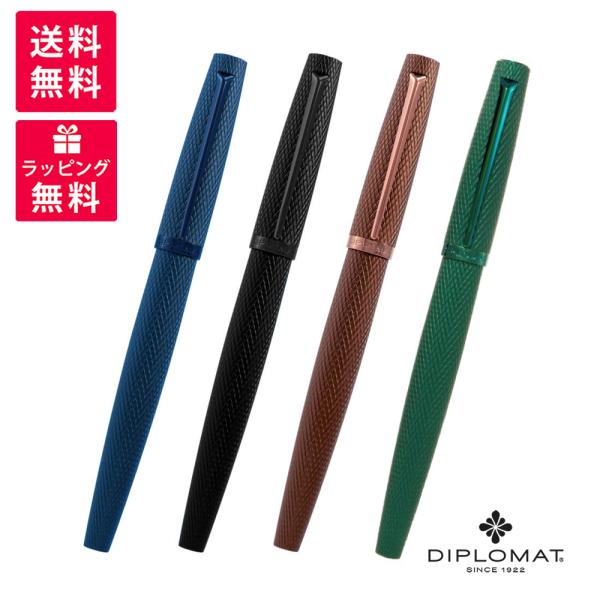 【廃盤・未使用】DIPLOMAT Aero マットブラック 万年筆 ニブF 1957222-1.jpg