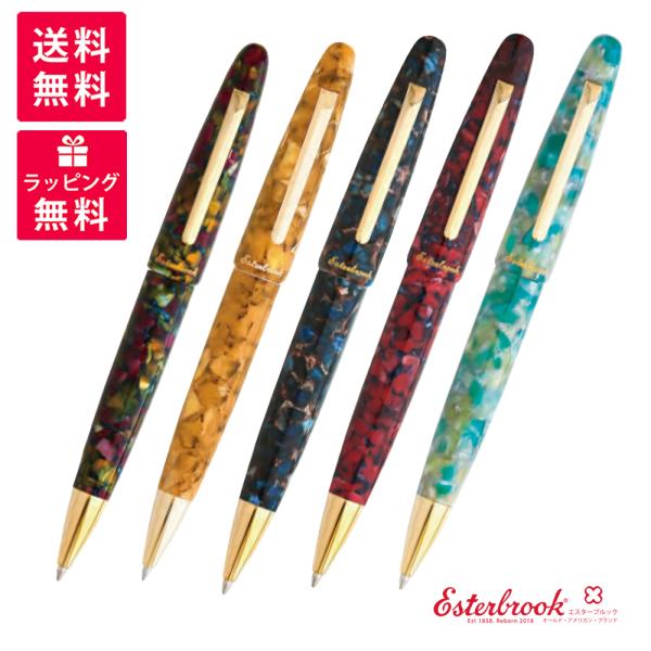 Esterbrook エスターブルック Estie エスティ ボールペン hougado_ebrook-es-gtbp