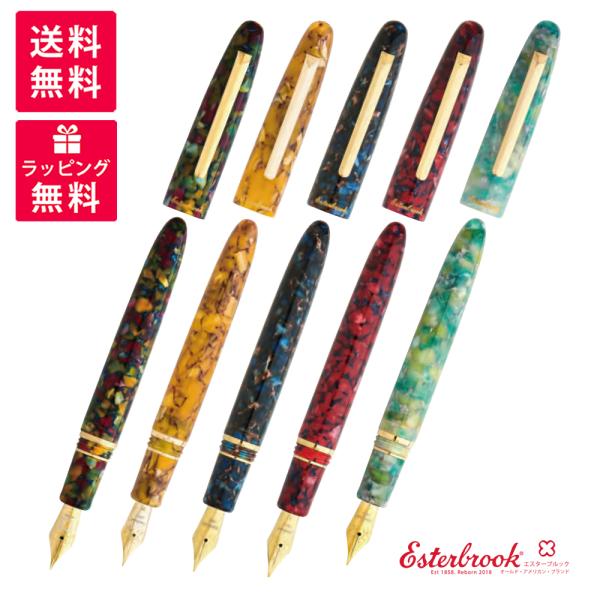 Esterbrook エスターブルック Estie エスティ 万年筆 ゴールド EBG896