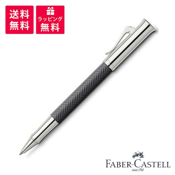 FABER-CASTELL GUILLOCHE CISELE ANTHRACITE t@[o[JXe MVF VX[ AXTCg [[{[ 146710
