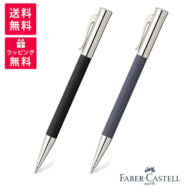 FABER-CASTELL t@[o[JXe ^~VI@V[vyV ubN 131580 iCgu[ 131583