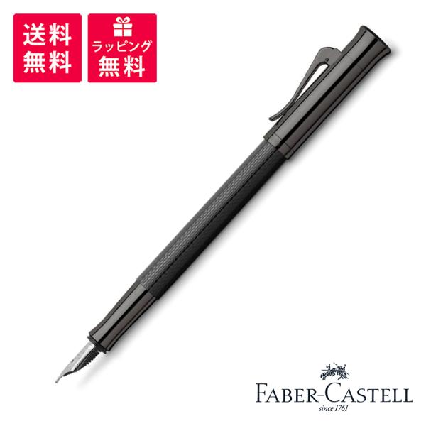 FABER CASTELL t@[o[JXe GUILLOCHE MVF BLACK EDITION ubN GfBV NM 14531i0~3j