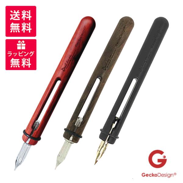 Gecko Desigh ゲッコーデザイン デビル ディップペン アフリカン