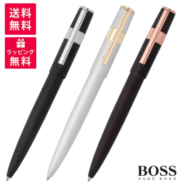HUGOBOSS ヒューゴボス アライブ　80ml BOSS - BOSS Alive parfum 80ml