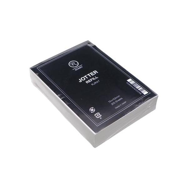 ɓ ITO-YA I ROMEO Wb^[ tB[ A7 RJRA7