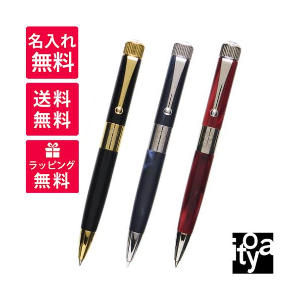 伊東屋 ITO-YA ミニボールペン ロメオ ROMEO No.3 ボールペン ミニ
