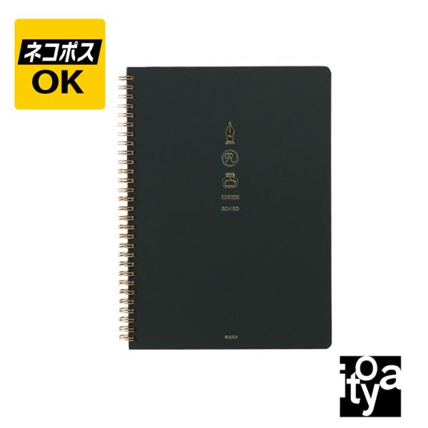 ネコポスOK ITO-YA 伊東屋 ROMEO ロメオ Wリングノート B5 罫線 方眼