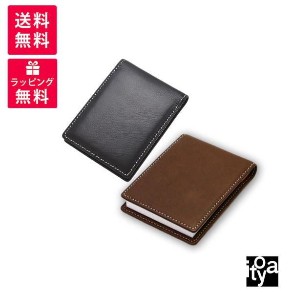Ito-ya 伊東屋 ROMEO ロメオ オイルキップ メモパッドS ブラウン RB