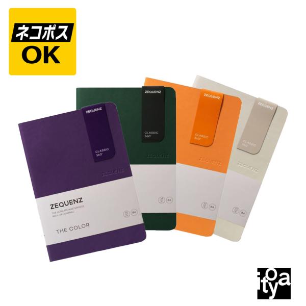 ネコポスOK 伊東屋 ITO-YA ジークエンス360 ザ・カラー ノートM