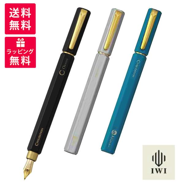 IWI Civilization �A�C�_�u�����E�A�C �V���B���C�[�[�V���� ���N�M �I���W�� ���A�C �A�g�����e�B�X �u���b�N �V���o�[ �u���[ IWI-9S950-0R/ZR/5R