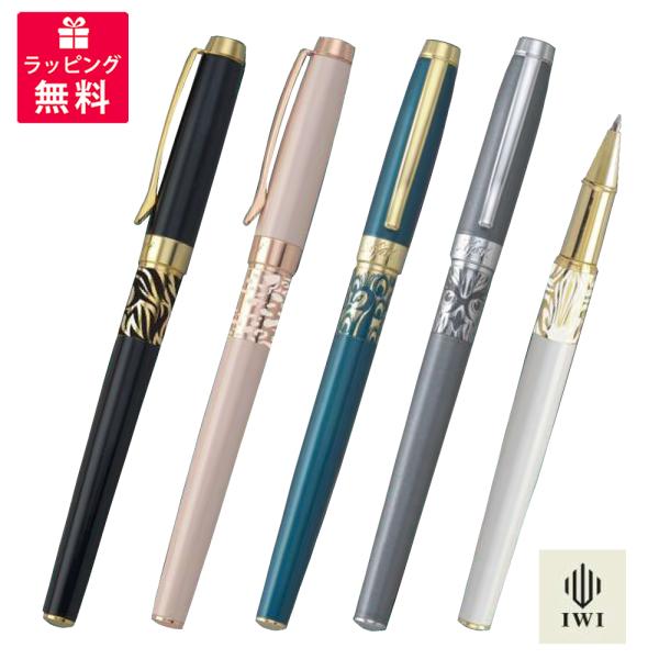 IWI AC_u[AC Tt@ [[ {[y CI `[^[ V}E} NWN tNE niWJ ViKXNW IWI-9S530RP