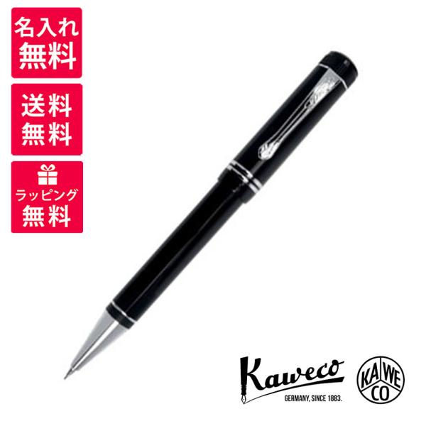 Kaweco DIA(カヴェコ ディア) のマルチペンタイプ シルバー Kaweco（カヴェコ） 名入れ無料 DIA2 ディア2 0.7mm ペンシル
