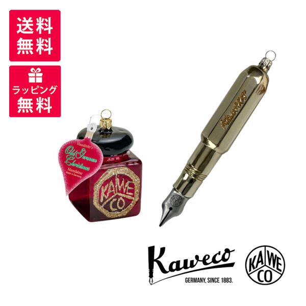 Kaweco（カヴェコ） Novelties Winter ノベルティーズ ウィンター
