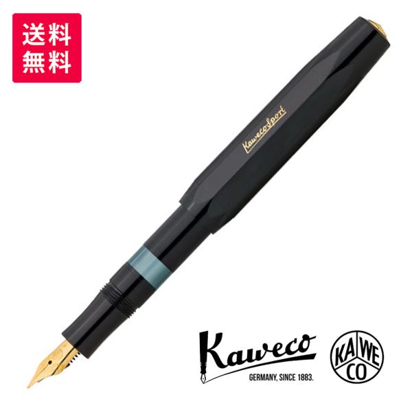 カヴェコ　ピストンスポーツ　クラシック Kaweco（カヴェコ） PISTON SPORT Classic ピストンスポーツ