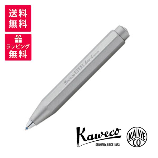hougado_kaweco-steels-bp