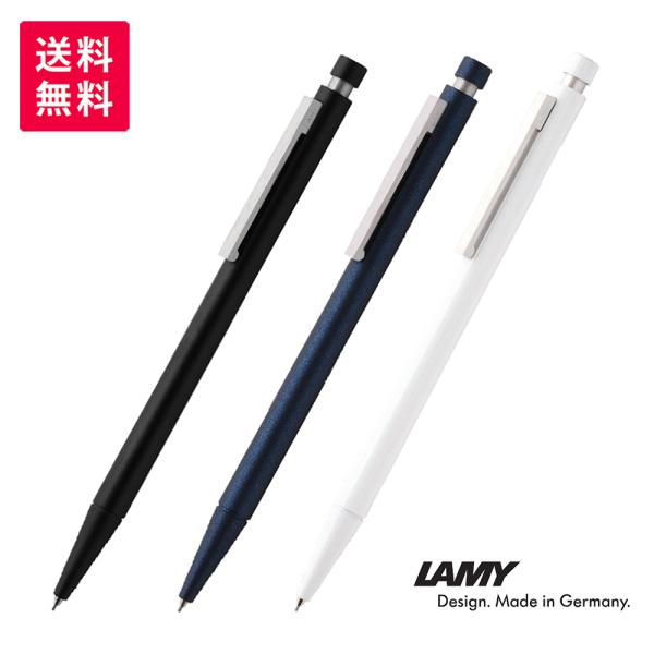 hougado_lamy-05cp1-sp