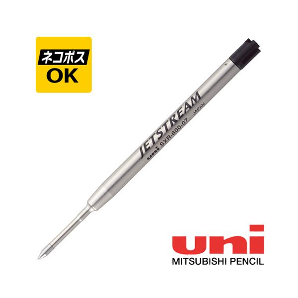 パーカー替え芯互換品　三菱鉛筆 ジェットストリーム プライム PRIME ボールペン　ンリフィル 替え芯 0.7mm 黒 SXR-600-07