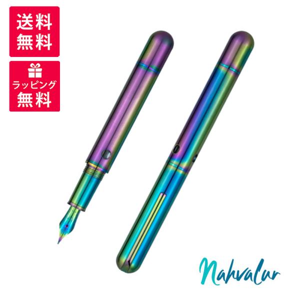 hougado_nahvalur-nauti-pride2025fp