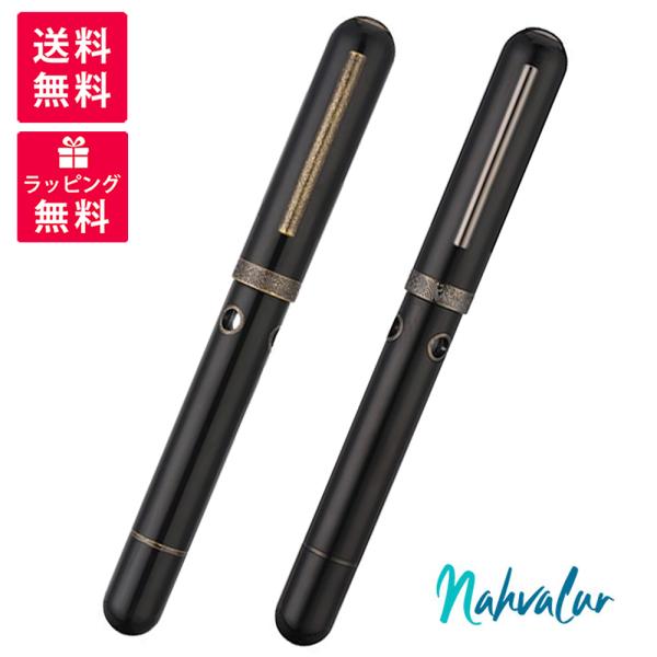 Nahvalur ナーヴァル NAUTILUS ノーチラス 万年筆 NAH-030500(11