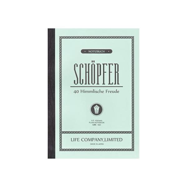 ���C�t�� �V�F�v�t�F�� A5 ���n N64