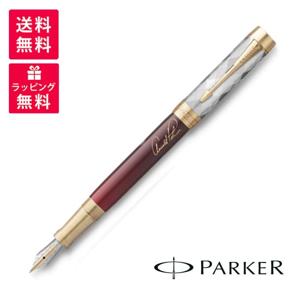 PARKER（パーカー） デュオフォールド アーノルド パーマー GT