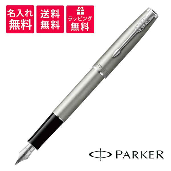 PARKER SONNET p[J[ \lbg ThuXgCT NM 2146877