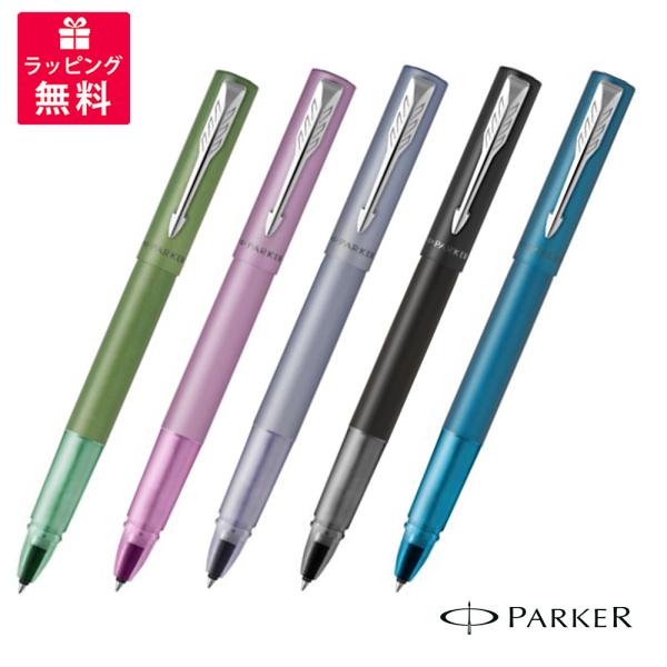 PARKER ANA Vector Roller Ball　9本セット PARKER パーカー ベクター XL ローラーボール 2159779Z/2159782Z