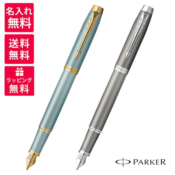 hougado_parker-wr-fp