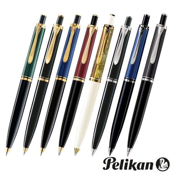 ボールペン ペリカン PELIKAN スーベレーン K400/K405