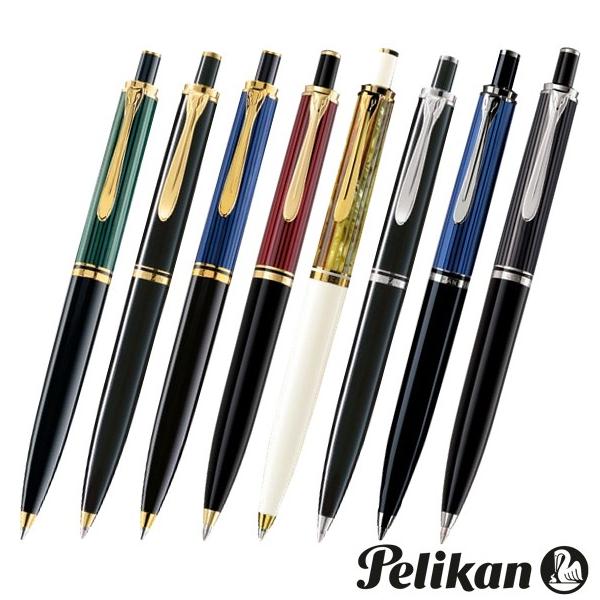 Pelikan - ペリカン  ボールペン スーベレーン K400 ボルドー ペリカン（Pelikan） ボールペンスーベレーン K400 ボルドー
