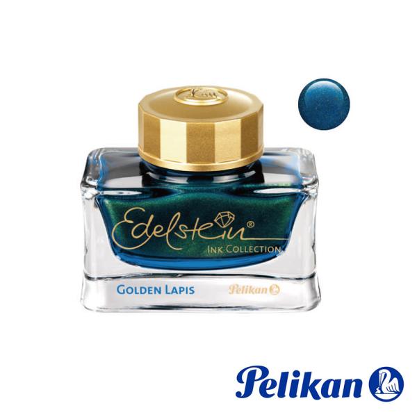 【限定品・新品】ペリカン インク ゴールデンラピス ＆ アパタイト 2本セット Pelikan（ペリカン） Edelstein エーデルシュタイン Golden Lapis