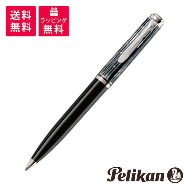 【I.Hiroaki様】ペリカンスーベレーンK605　トータスシェルブラック hqdefault.jpg