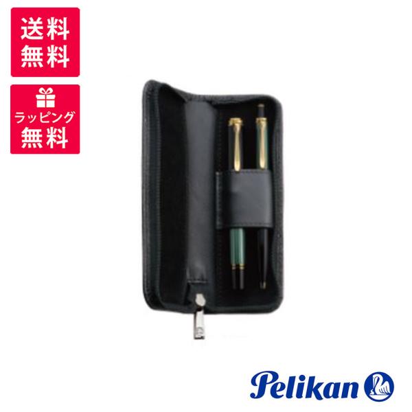 Pelikan（ペリカン） レザーケース 2本用 TGX-2 ブラック ペンケース