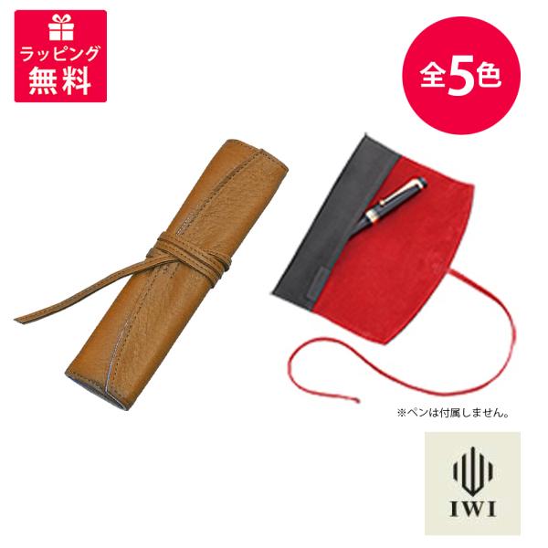 PILOT Pensemble pCbg yTu [ yP[X 1|Pbg 1{ PSR1-01 ubN _[NuE uE bh ubNbh