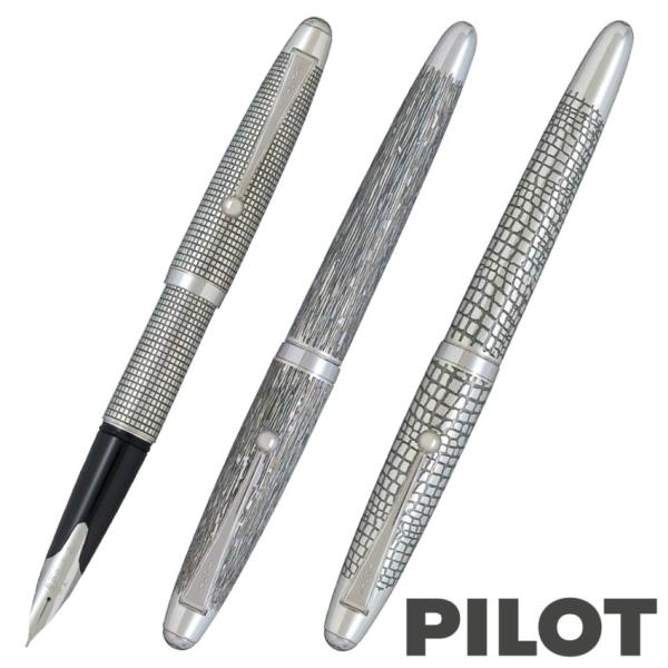 万年筆 PILOT パイロット シルバーン FK-5MS : pilot-117 : 高級