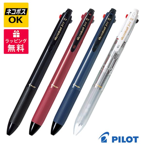 hougado_pilot-bkhab50f