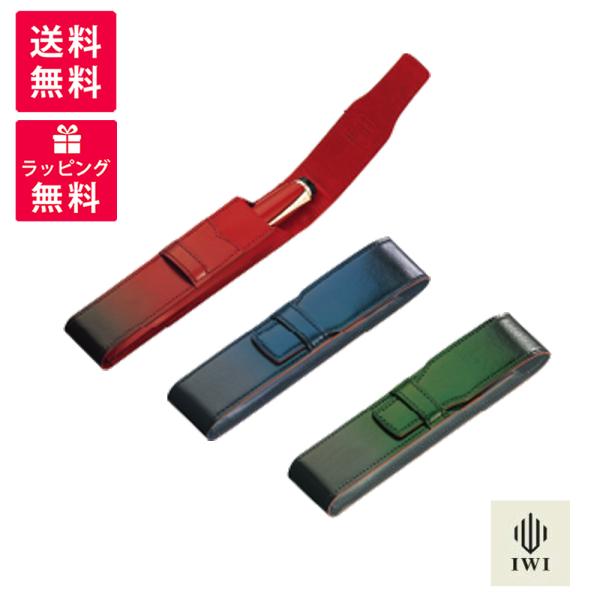 PILOT CYPRIS pCbg LvX yV[X 1{ yP[X bh u[ O[ CLS1-01