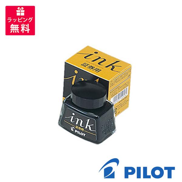 PILOT pCbg CN CL ،p INK-30-DO