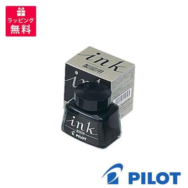 PILOT pCbg CN CL }p INK-30-DR