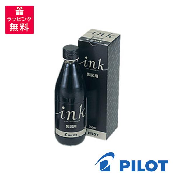 PILOT pCbg CN CL }p INK-350-DR